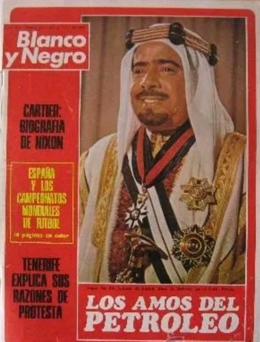 Isa bin salman khalifa - bin,