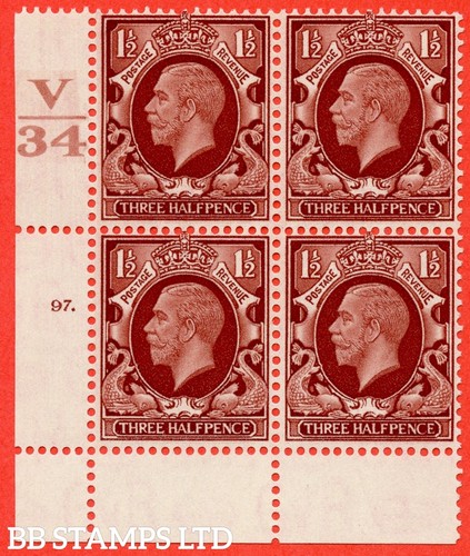 441 variety n51 - sg., 1½d