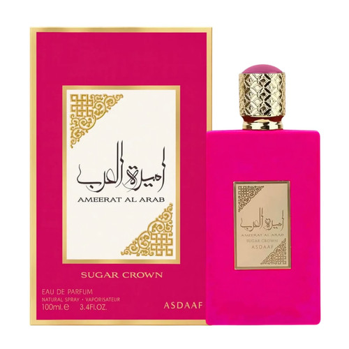 Asdaaf ameerat arab - asdaaf,