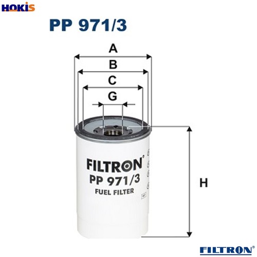 Fuel filter 971 for - filter,
