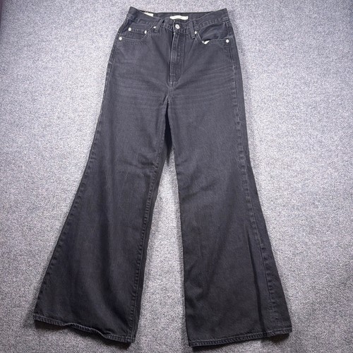 Levi premium high loose - levi's,