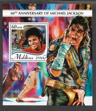 MICHAEL JACKSON MUSIC POP