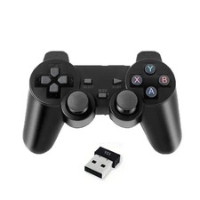 Wireless game controller - wireless, for
