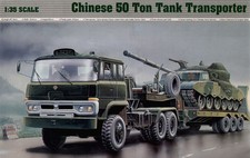 Trumpeter 00201 1:35 Chinese