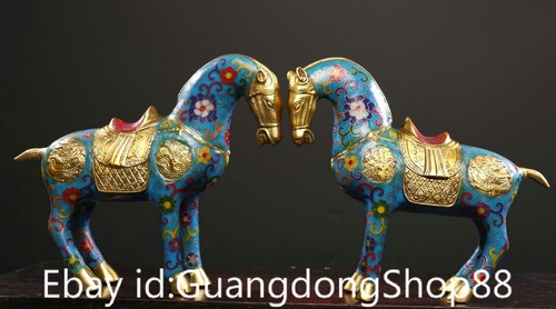 Old china copper - 9.2",