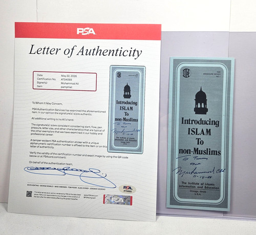 Muhammad ali signed - ali,