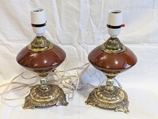 2 x Vintage Retro 10" Brass &