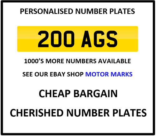 Ags private number plate 200 - private,