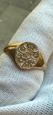 Antique Style 9ct Gold Signet