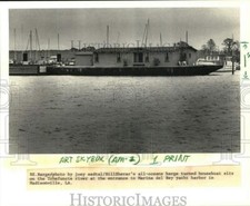 1988 Press Photo Bill Sherar's