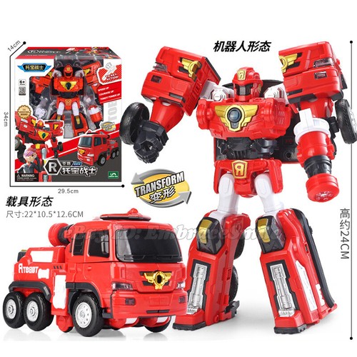 New rescue tobot - rescue, r