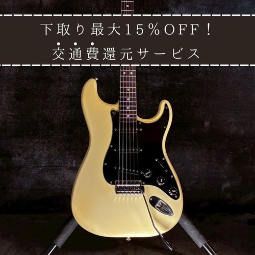 Fender usa stratocaster - usa,