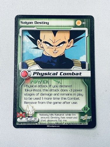 Dragonball dbz ccg saiyan - ccg,