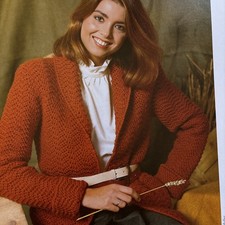 Vintage Knitting Pattern Copy