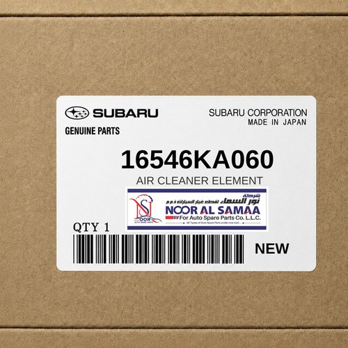 Genuine 1987 1993 subaru - genuine, justy