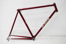 C.1980s SID MOTTRAM 59CM