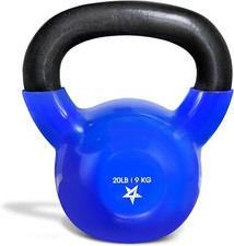 USA Single Kettlebell Vinyl
