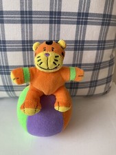 Argos - Beanstalk - Tiger soft