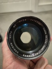 Cosina 135mm f/2.8 Auto MC