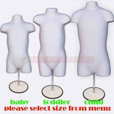 Child Hanging & Free Standing