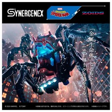 Takara Tomy Zoids 1/35 Spider Zoids Spider-Man special [4904810948551]