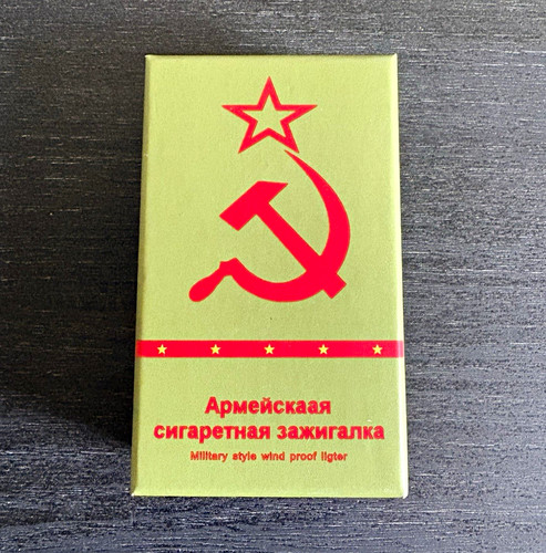 Cccp soviet style windproof - soviet,