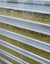 External wall panels rockwool