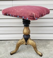 Antique Cast Iron Art Nouveau