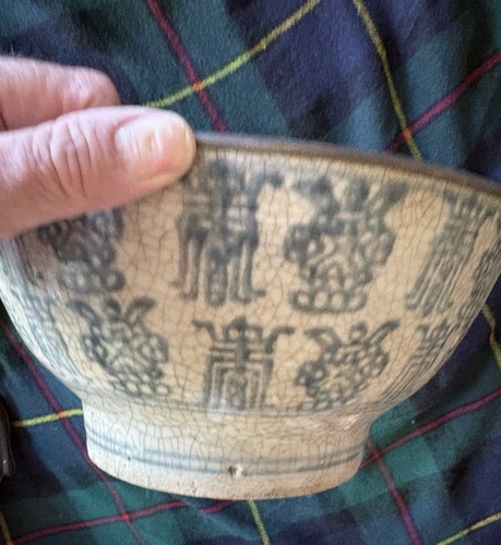 Ming dynadty swatow - ming,