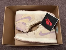 NIKE AIR JORDAN 1 ZOOM AIR