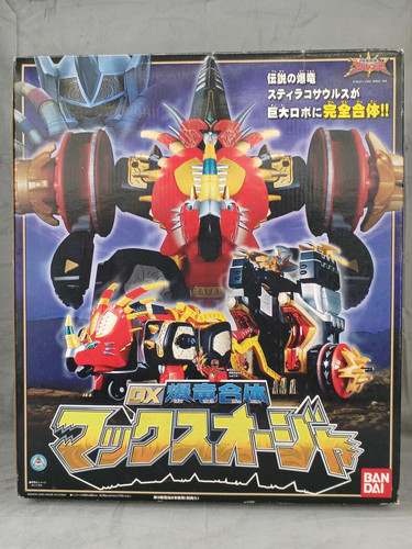 Power rangers dino - dino, thunder