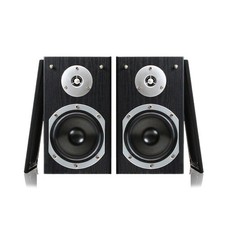 Fenton SHFB55B Hi-Fi Bookshelf Speakers 5" Woofer 140W Passive Home Audio