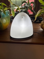 Guzzini "Lalea" Table Lamp