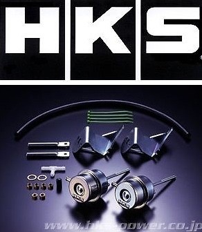 Hks adjustable turbo - hks,