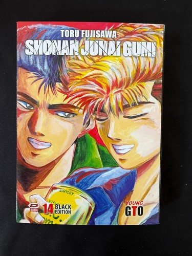 Young gto shonan junai gumi - -,