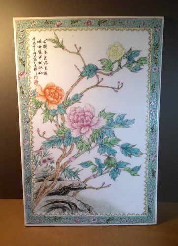 Vintage chinese large - vintage,