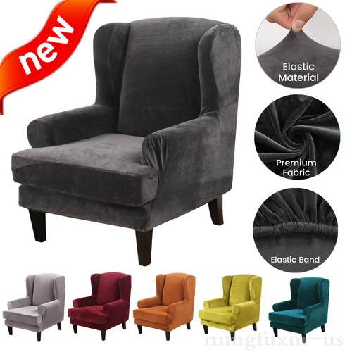 Wingback chair covers pieces - covers, 2