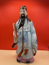 Vintage Chinese Porcelain