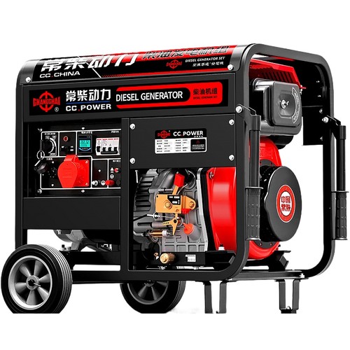 Diesel generator set kw - diesel, 10