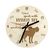 Russian Toy, Russkiy Toy