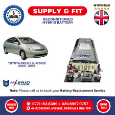 TOYOTA PRIUS 1.5 HYBRID 2003 - 2009 HYBRID BATTERY SUPPLY AND FIT G9280-47110