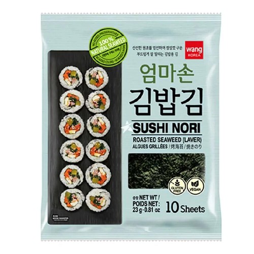 Wang sushi nori 100 - sushi,