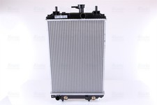 NISSENS Coolant Radiator