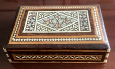 Vintage Vizagapatam Box Wooden
