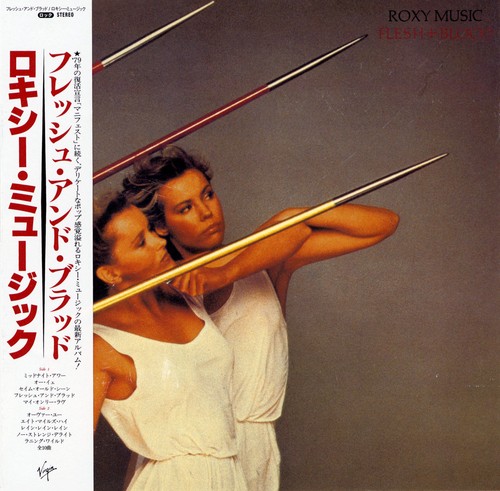 Roxy music flesh - music,