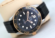 Omega Seamaster 42mm (2019) -