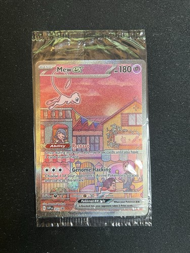 Pokémon tcg mew svp - mew,