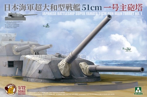 Ijn super yamato - 1/72,
