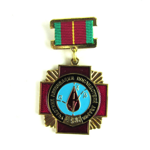 Original soviet russian - soviet,