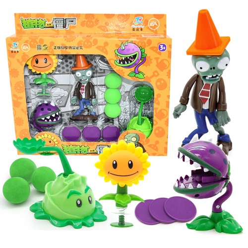 Plants zombies figure toy - plants,
